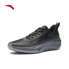 Anta Light Cavalry 10 Low-Top Basketball Shoes For Men, Professional Performance, Anti-Slip, Wear-Resistant Sports Shoes 112621603 - Night Mist Black-6 - View 2