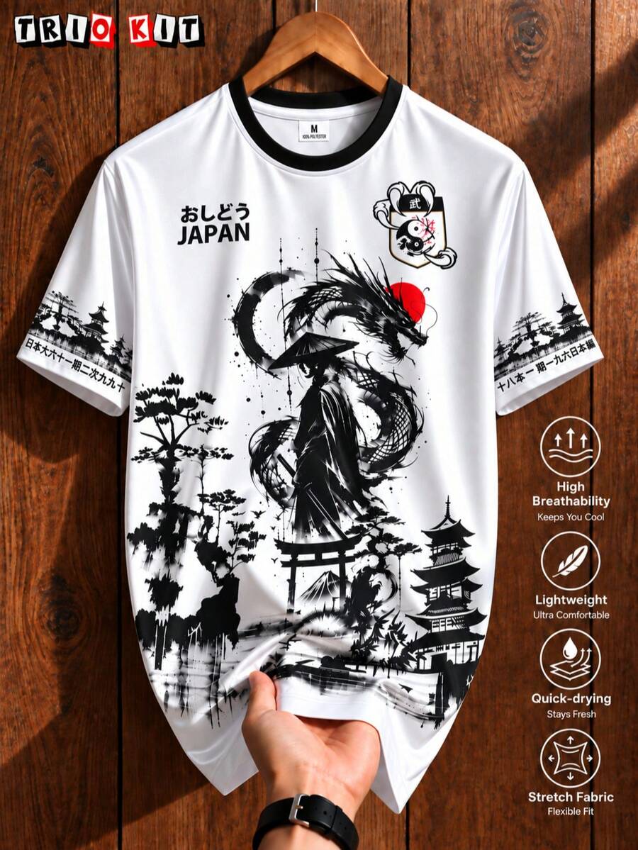 Men's Japan Football Soccer Jersey Tee, Samurai And Warrior Inspired Top, Ideal For Matches, Street, Parties & Daily Wear, For Men, Teens, Fans, Gift