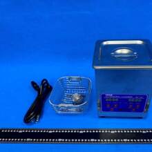 Ultrasonic Cleaners - 11.8 Kg - View 11