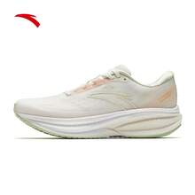 Anta Champion Running Shoes 3rd Generation V3 Nitrogen Technology Cushioning Running Shoes Women's Long Distance Training Shock Absorption Sports Shoes - Papyrus White/Rice Yellow/Apathetic Color-4 - View 1