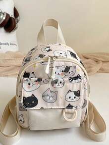 This Stylish And Adorable Cartoon Kitten Backpack Can Easily Hold Everyday Essentials And Also Makes A Perfect Gift For A Friend. - Multicolor - View 10