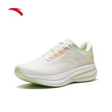 Anta Champion Running Shoes 3rd Generation V3 Nitrogen Technology Cushioning Running Shoes Women's Long Distance Training Shock Absorption Sports Shoes - Papyrus White/Rice Yellow/Apathetic Color-4 - View 2