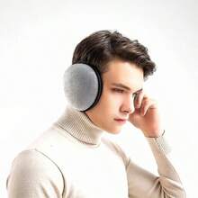 3pcs Warm Ear Muffs | Men's Soft Lined Ear Muffs - Ultimate Winter Outdoor Cycling And Skiing Ear Protection - Perfect Gift For Friends And Family - Multicolor - View 2