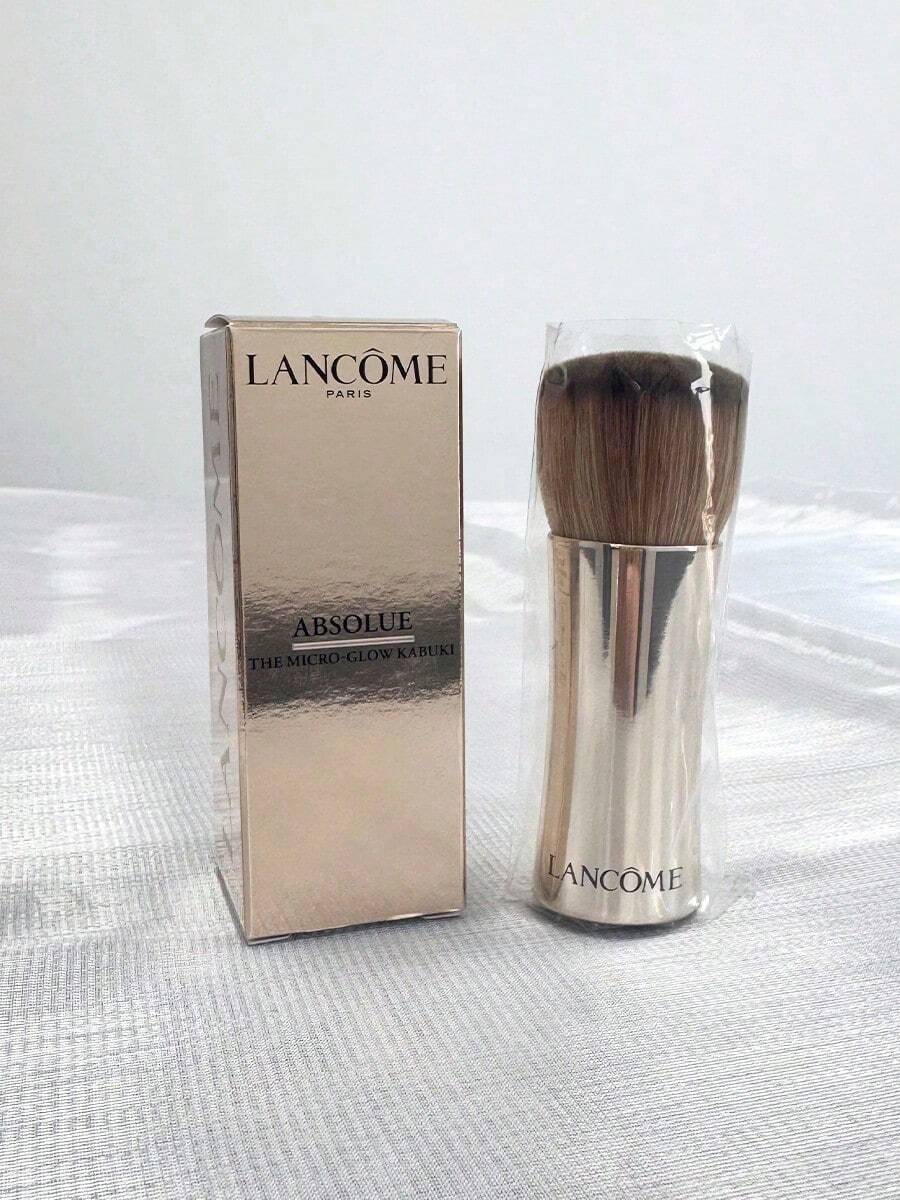 Multifunctional Makeup Brush, Soft Bristle Large Face Powder Blush Brush, Even Powder Pickup And No Flying Powder, Beginner Base Makeup Tool, Home Makeup Travel Touch-Up, LANCÔME - Gold - View 1