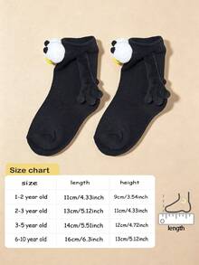 1 Pair Kids Cute Fun Big Eyes Holding Hands Mid-Calf Socks, Suitable For 1-10 Years Old Children Daily Wear, Back To School Crazy Sock Day - Black - View 2