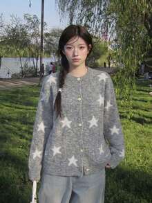 Korean Style Grey Star Round Neck Sweater Cardigan Women's New Winter Thickened Loose Casual Knit Cardigan Top - Grey - View 1