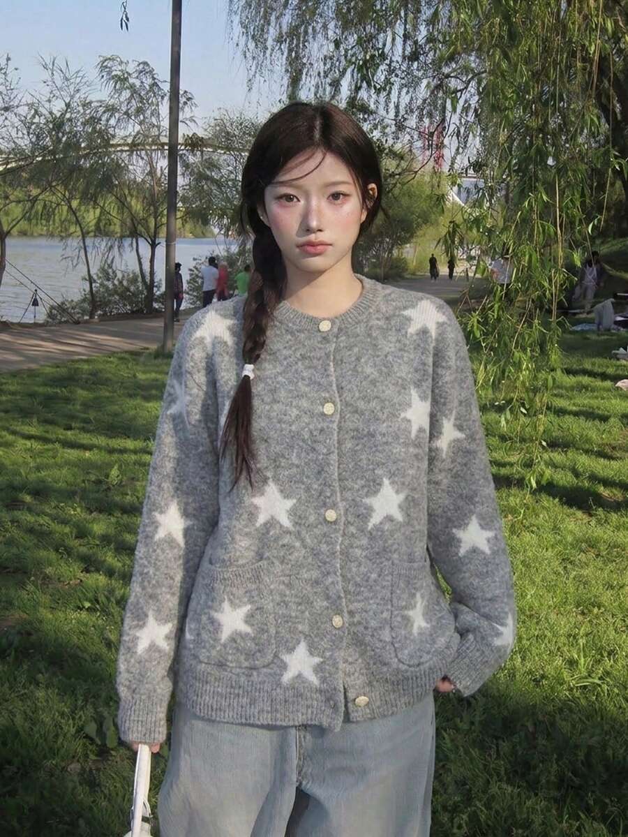 Korean Style Grey Star Round Neck Sweater Cardigan Women's New Winter Thickened Loose Casual Knit Cardigan Top - Grey - View 1