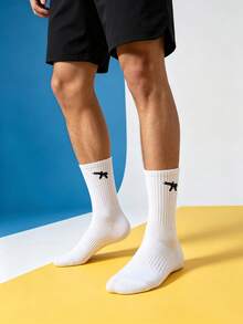 6 Pairs White Random Game Weapon Socks, Men's College Style Mid-Calf Socks, Compression Anti-Slip Shock-Absorbing Sports Socks, Casual Everyday Socks - Multicolor - View 3