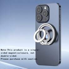 迷你折叠支架手机指环支架 1个装 磁吸式可折叠360°旋转轻巧合金手机支架 双面强磁吸附 兼容和安卓手机 母亲节礼物 生日礼物 - 彩色 - 查看 12