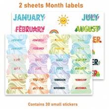 12‑Month Planner Index Tabs, Back To School Supplies, Four‑Season Solar‑Term Themed Marble Swirl Page Marker Stickers, Self‑Adhesive Journal Notebook Divider Tabs For Student Note‑Taking, Scrapbooking & Daily Planning - Rectangle - View 7