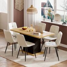 Wood & Black Table + Beige PU Chair