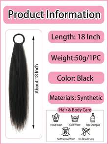 18 Inch Layered Straight Ponytail Wig With Elastic Hair Band, Suitable For Women's Daily Commute, Party And Sports - Multicolor - View 2
