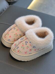 Sepatu & Boots Anak-Anak, Gaya Baru Musim Gugur/Dingin, Mode Minimalis Patchwork, Nyaman & Serbaguna untuk Dipakai di Rumah & Luar Ruangan - Aprikot - View 3