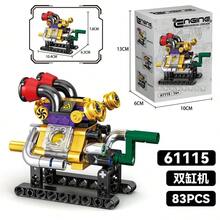 Xây dựng một động cơ thực sự hoạt động! Bộ mô hình động cơ V8 mini này có các piston chuyển động và trục khuỷu quay. Một dự án DIY cơ khí chuyên sâu dành cho thanh thiếu niên yêu thích kỹ thuật. (Giao hàng ngẫu nhiên) - Nhiều màu - Xem 1