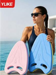 YUKE High Buoyancy Swim Kickboard, Lightweight EVA Floating Board With Ergonomic Grip, Waterproof Swim Training Aid For Pool Beach Swimming Practice - Multicolor - View 2