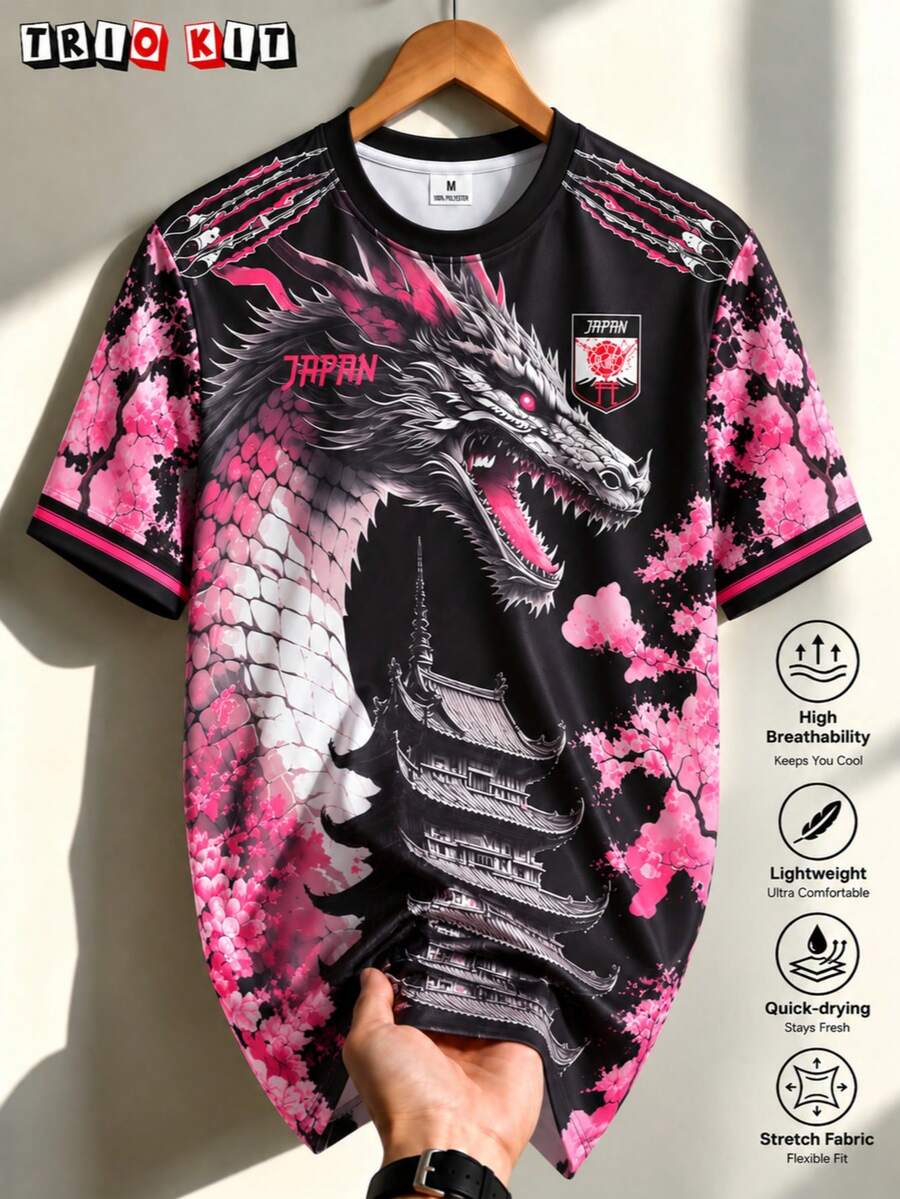 男士日本足球球衣 T-shirt，龍與櫻花靈感上衣，適合賽事、街頭、派對與日常穿著，適合男士、球迷，送禮首選