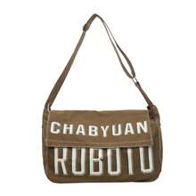 New Large Capacity Multi-Color Letter Pattern Shoulder Bag For Traveling, Playing, Daily Commuting, Versatile Leisure Bag - Multicolor - View 10