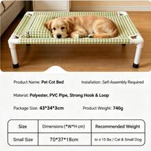 Pet Elevated Bed, Universal Cat & Dog Bed, Washable Small Dog Bed Mat, Four Seasons Available, Off-Ground Moisture Proof, Breathable, Portable For Outdoor Use - one-size - View 2