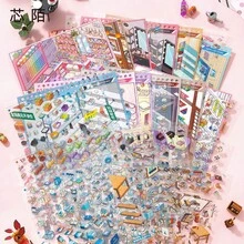 Xinmo Immersive Miniature Scene Collection Book 4.0 Street Alley DIY Scrapbook Decoration Sticker Book - Street Style - View 5