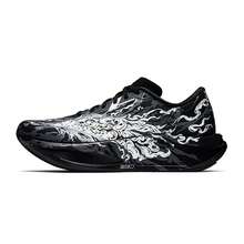 Anta Zone 2 Heart Rate 90 Men's Running Shoes, Autumn New Mesh Breathable Sports Shoes 112635579 - Basic Black/Papyrus White-6 - View 6