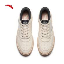 Anta CRAFT Men's Comfortable Durable Thick Sole Casual Versatile Basketball Culture Skate Shoes - Off-white-1 - View 3