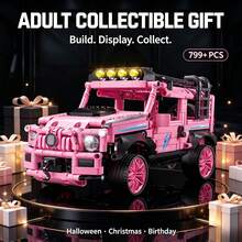 Pink Off-Road Vehicle Building Model, 799+ Pieces Adult Collector Grade Building Block Set, Includes Chassis, Wheels And Suspension System, Suitable For Halloween, Christmas, Thanksgiving And Birthday Gifts For Hobby Collectors - Pink - View 4