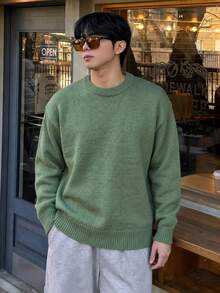 Men's Casual Loose Fit Solid Color Pullover Sweater, Streetwear American Style, Round Neck, Long Sleeve, Versatile, Autumn/Winter - Green - View 1