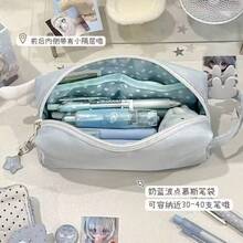 1pc Minimalist Polka Dot Mousse Pencil Case, Storage Bag, Large Capacity Multi-Functional Multi-Layer Pencil Case Student Stationery Storage Bag, Student Home Classroom Office Multi-Functional Universal Storage Neutral Pen Ballpoint Pen Writing Pen Pencil Eraser Ruler Multi-Stationery Storage Box Set, Holiday Stationery Gift - A - View 6