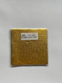 1 Pack Gold , Suitable For Chocolate, Candy And Desserts - Uncoated Metal Edge, Elegant Gift Wrapping Paper, Suitable For Candy Snacks, Dessert Display | Metallic Gloss Design | Material - A - View 9