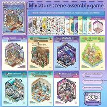1pc Miniature Scene Collection Book 9.0 City House Landscape Multi-Style Fun DIY Sticker Material, With Positioning Lines And Sticker Partition, Scrapbook Supplies Notebook Accessories, Back To School Stickers, School Supplies - Sticker Book - View 11