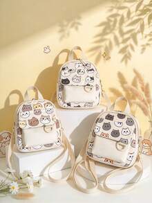 This Stylish And Adorable Cartoon Kitten Backpack Can Easily Hold Everyday Essentials And Also Makes A Perfect Gift For A Friend. - Multicolor - View 1