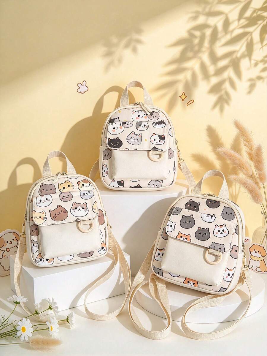This Stylish And Adorable Cartoon Kitten Backpack Can Easily Hold Everyday Essentials And Also Makes A Perfect Gift For A Friend. - Multicolor - View 1