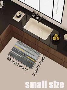 1 Pc Gray Paired With Gold Lines Pattern Kitchen Mat, 3.5 Mm Soft Rubber That Absorbs Water And Is Easy To Clean. Suitable For Corridors, Bathrooms, Living Rooms, Outdoor Door Mats, And Toilets. Useable Throughout The Year And For Various Holidays. - Multicolor - View 15