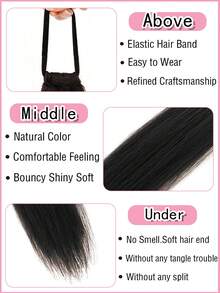 18 Inch Layered Straight Ponytail Wig With Elastic Hair Band, Suitable For Women's Daily Commute, Party And Sports - Multicolor - View 3
