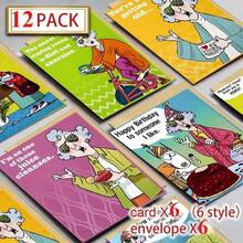 12pcs (6 Cards + 6 Envelopes) Humorous Cartoon Comic Card Set, Blank Birthday, Anniversary, Valentine's Day, Christmas, New Year Greeting Cards, Paper Material, With Envelopes, Suitable For Family And Friends, Celebration - A - View 6