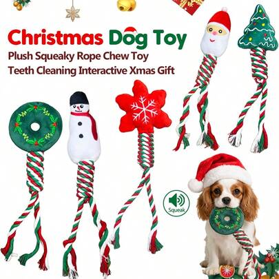 Christmas Plush Squeaky Dog Rope Chew Toy, Interactive Pet Gift For Teeth Cleaning, Wreath, Santa Claus, Snowflake, Tree, Snowman, Suitable For Small To Medium Dogs, Perfect For Teething Puppies, Fun Interactive Dog Toy, Great For Tug-Of-War Games