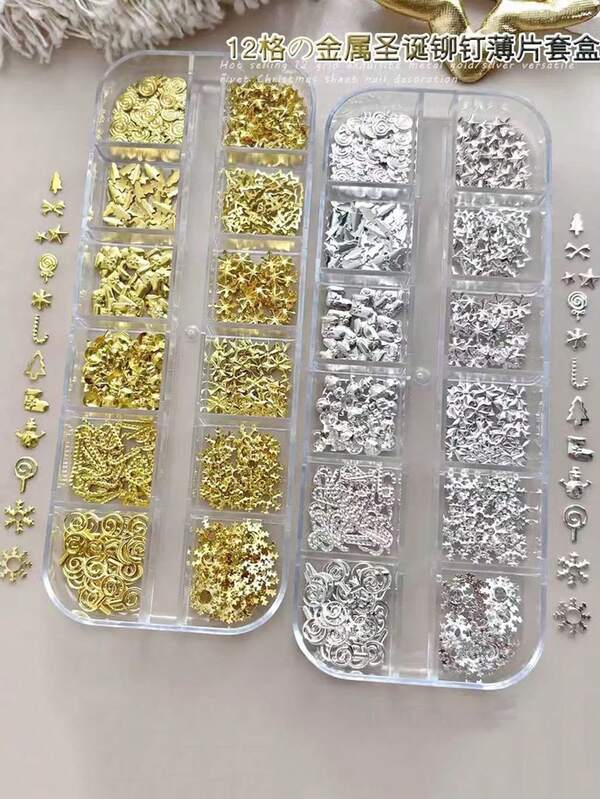 12 Grids Christmas Rivets Nail ArtRhinestones - Mixed Styles Alloy NailDecoration Accessories For DIY Nail Art,Nail Art Supplies & Nail Gems