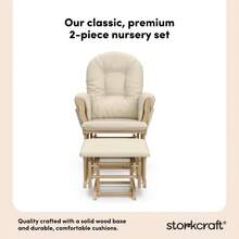 Storkcraft Premium Hoop Glider & Ottoman, Natural/Beige - Natural/Beige - View 7