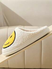 Autumn/Winter Cartoon Smiling Face Embroidered Plush Closed-Toe Slippers For Women, Plus Size, Couples Style, Thickened Warm Thermal Lining, Home Wear - Yellow - View 3