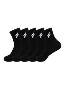 1/5/10/20 Pasang Kaos Kaki Kasual Pria Luar Ruangan Motif Cermin Simetris Hitam & Putih Setengah Betis, Warna Netral - MultiWarna - View 16
