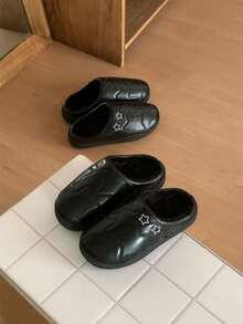 XIXITIAO Star Pattern Closed Toe Slippers, Winter Warm Fashion House Slippers - Black - View 2