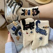 1/4/8 Pairs - Cartoon Cat Mid-Calf Socks For Women - Spring/Autumn Style With Cute Lettering - Ins-Style Versatile Socks - Multicolor - View 1