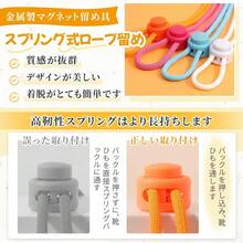 コードストッパー 紐ストッパー ダブルホール カラー 12種セット 48個セット 直径17mm 穴径5mm バネ式 靴紐固定具 シューレースロック 紐留め具 コードロック アパレル 荷物 衣服 靴ひも クラフト 手芸 ストラップ 帽子用パラコード - 写真のように - チェックする 5