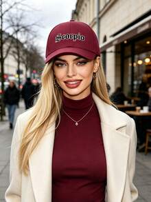 1pc 12 Zodiac Signs Baseball Cap, Retro Gothic Letter Print Red Dad Hat,Adjustable Unisex Casual Hat, Ideal Festival Party Daily Accessory ‑Lover Gift - Burgundy - View 5