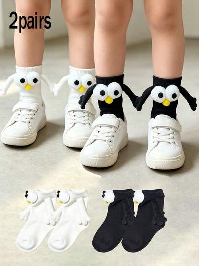 2 Pairs Kids Cute Holding Hands Mid-Calf Socks, Cute Fashion Black & White Basic All-Season Socks, Suitable For 1-10 Years Old Boys & Girls Daily Wear