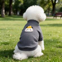 1PC Waffle Knit Dog T-Shirt, Cute Cartoon Panda Patch Half High Collar Pet Short Sleeve Shirt, Soft Stretchy Daily Clothes For Small Dogs Bichon Maltese Poodle - Dark Grey - View 6