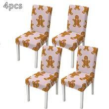 1PC/4PCS/5PCS/6PCS/7PCS/30PCS Light Pink Cute Gingerbread Man Print Tablecloth & Elastic Chair Cover Set, Non-Slip Washable Dining Tablecloth + Elastic Chair Covers, Suitable For Christmas Eve Dinner, Christmas Family Gathering, Holiday Party, Home Dining Table Decoration - Baby Pink - View 15