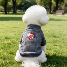 1PC Waffle Knit Dog T-Shirt, Cute Cartoon Puppy Patch Half High Collar Pet Short Sleeve Shirt, Soft Stretchy Daily Clothes For Small Dogs Bichon Maltese Poodle - Dark Grey - View 6