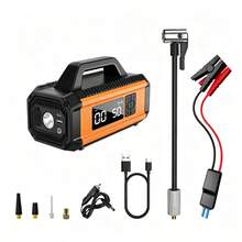 Car Emergency Jump Starter Power Supply, Portable All-In-One Car Air Pump, High-Pressure Air Pump, Jump Starter, And Blower Compressor All-In-One - Emergency Jump Starter - View 7