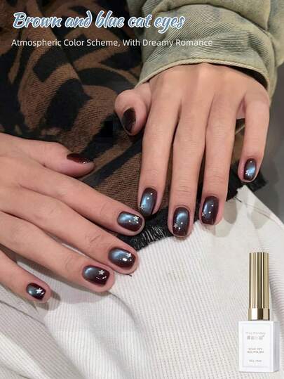 MISSMONDAY 1pc 15ml Brown Blue Magnetic Cat Eye Gel Nail Polish Semi-Permanent Soak Off UV/LED Light Cured Suitable For Autumn/Winter Nail Art Home And Nail Salon DIY Nail Supplies